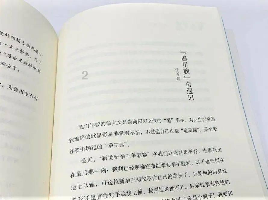 hahabet棋牌登录