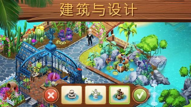hahabet棋牌登录