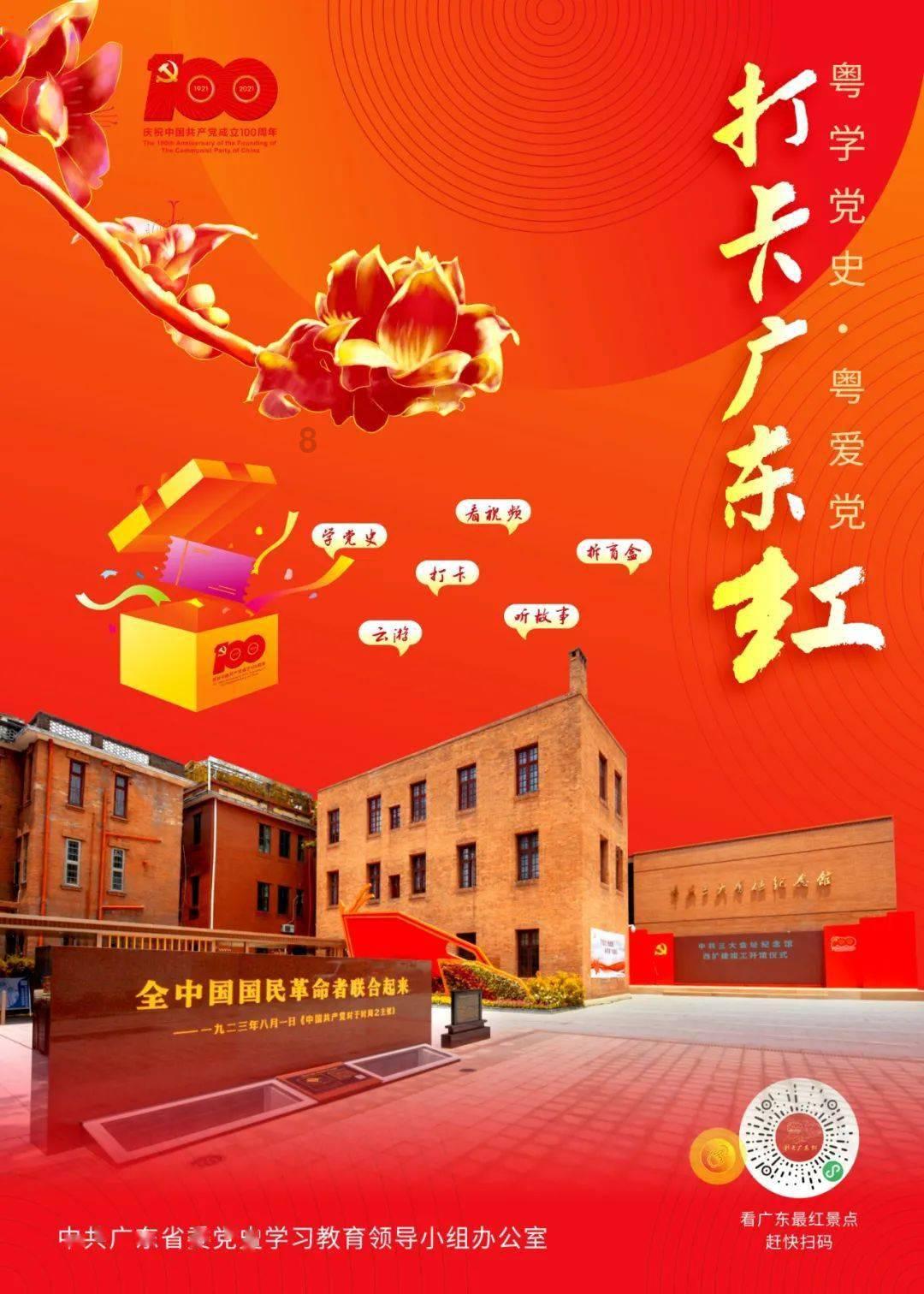 新婚没多久就被“气哭”,郭碧婷真的是嫁错人了吗?-专业问答网站,解答咨询,提供全方位服务